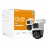 IMOU PS70F Spherical IP Security Camera Outdoor Ceiling, 2880×1620, 3.6mm, 8x Digital Zoom, Wired