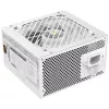 Mars Gaming MPB750SIW power supply unit 750 W 24-pin ATX ATX White