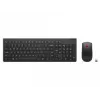 Wireless Keyboard and Mouse Lenovo 4X31N50746 QWERTY US English Black