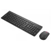 Wireless Keyboard and Mouse Lenovo 4X31N50746 QWERTY US English Black