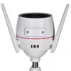IP Camera Ezviz H3C 2K CS-H3C-R100-1K3WKFL