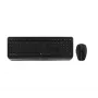 Desktop Keyboard and Mouse CHERRY Gentix JD-7000BE-2