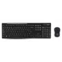 Logitech MK270 - Standard - Wireless - RF Wireless - Black - Mouse included