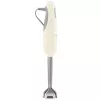 Smeg 50's Style HBF11CREU Stavblender Turbofunktion cream