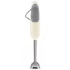 Smeg 50's Style HBF11CREU Stavblender Turbofunktion cream