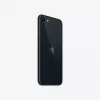 iPhone SE (2022), 11.94 cm (4.7inch), 64 GB, 5G, Black