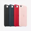 iPhone SE (2022), 11.94 cm (4.7inch), 64 GB, 5G, Black