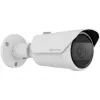 Hanwha Techwin IP-Cam Bullet inchQ-Seriesinch QNO-C9083R 8 MP IR AI - Network camera
