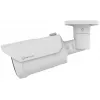 Hanwha Techwin IP-Cam Bullet inchQ-Seriesinch QNO-C9083R 8 MP IR AI - Network camera