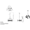 Ceiling Mount Triple Screen TV Bracket Equip 650371