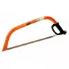 Hacksaw Blade Bahco 10-24-51 Weight 743 g