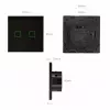 Wall light switch MACLEAN MCE712B single touch — smart single-gang switch
