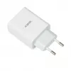 Indoor Charger iBox C-36 Universal White USB Fast Charging
