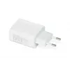 Indoor Charger iBox C-36 Universal White USB Fast Charging