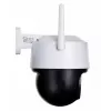 IP Camera Imou Cruiser SE IPC-S21FP