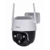 IP Camera Imou Cruiser SE IPC-S21FP