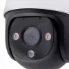 IP Camera Imou Cruiser SE IPC-S21FP