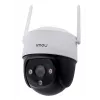 IP Camera Imou Cruiser SE IPC-S21FP
