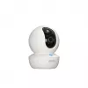 IP security camera Imou Ranger RC 2K