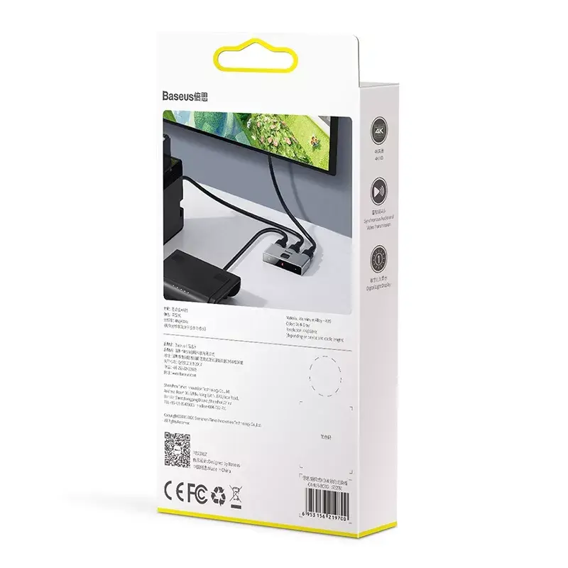 HDMI Splitter Baseus Matrix 4K HD Splitter Grey