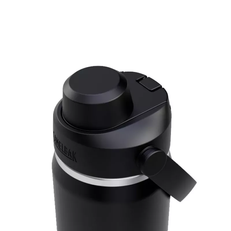 CAMELBAK Thrive Chug Insulated SST thermal bottle 590ml