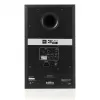 JBL 308P MKII - active studio monitor