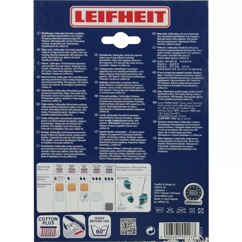 Mop head Leifheit 55117 Ivory Turquoise replacement head for flat mops
