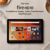 Amazon B0BL5NM8ZJ Black