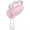 Smeg HMF01PKEU Hand Mixer in 50s Retro Design Pink