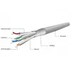 GEMBIRD SPC-6A-LSZHCU-SO Gembird installation twisted-pair cable SFTP, 4x2, Cat. 6A, LSZH, wire 305m, Grey