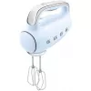 Smeg 50's Style Hand mixer HMF01PBEU Pastel Blue