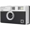 35mm film camera Kodak Ektar H35 black — compact point-and-shoot, fixed lens, film format 35mm