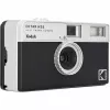 35mm film camera Kodak Ektar H35 black — compact point-and-shoot, fixed lens, film format 35mm