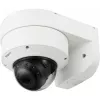 Hanwha Techwin wall mount f. XND-C6083RV/C7083RV/C8083RV/C9