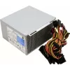 Power Supply SEASONIC SSP-350ES2 350W ATX PSU, single rail, bulk packaging