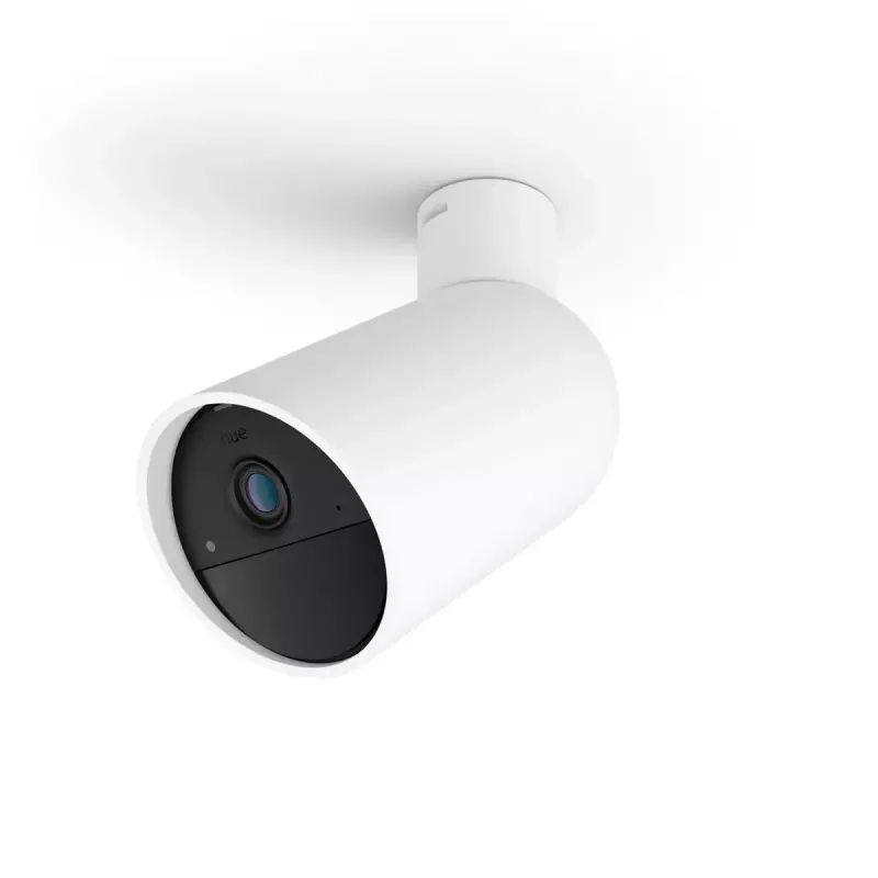 IP security camera Philips Bullet 1920 x 1080