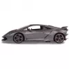 Car Jamara Lamborghini Sesto Elemento Electric engine 1:14