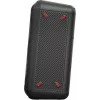 Bluetooth speaker FERGUSON REGENT Power Audio 400BT RGB 60W FM USB AUX DSP Black