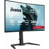 27 inch IIYAMA G-MASTER GCB2784HSU-B1 curved VA gaming monitor 240Hz FHD 1920x1080 USB hub speakers VESA