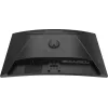 27 inch iiyama G-MASTER GC2784HSU-B1 curved VA monitor 240 Hz Full HD 1920x1080 USB hub speakers VESA