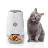 Pet feeder/waterer Nedis WIFIPET10CWT — Grey/White for Cats and Dogs