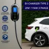 Electric car charger QOLTEC 11 kW 400 V CEE 16 A with WiFi