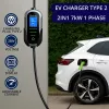 Wall-mounted electric car charger QOLTEC 7 kW 230V CEE 32A with Wi‑Fi and LCD (model 52721)