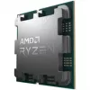 Processor AMD Ryzen 9 9950X3D2 Dual Edition Socket AM5 16 cores 5.6 GHz 192 MB L3 DDR5 Dual-channel