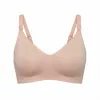 Momcozy nursing bra YN21 (XL) by Momcozy — seamless, beige, XL nursing/breastfeeding bra