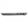 Lenovo ThinkBook 14 G9 CU5 325/32GB/512SSD/W11 Pro Arctic Grey TopSeller - Keyboard layout might be German