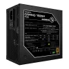 GIGABYTE GAMING 750GM PG5 Power Supply Unit - PCIe 5.1, 80 PLUS Gold, Fully Modular Design, 135mm Fan, ATX 3.1 compatible, EU Plug