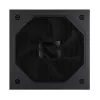 GIGABYTE GAMING 750GM PG5 Power Supply Unit - PCIe 5.1, 80 PLUS Gold, Fully Modular Design, 135mm Fan, ATX 3.1 compatible, EU Plug