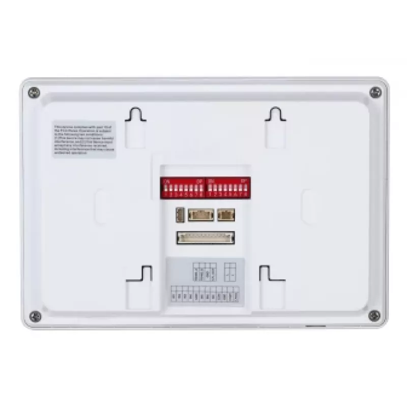 Video intercom monitor DAHUA VTH5123H-W-S2, 17.8 cm (7 inch) TFT, 1024×600, Wi‑Fi, MicroSD 64 GB, white