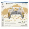 Sony DualSense Wireless Controller - Ghost of Yōtei Gold Limited Edition Gold, White Bluetooth/USB Gamepad Analogue / Digital Android, MAC, PC, PlayStation 5, iOS